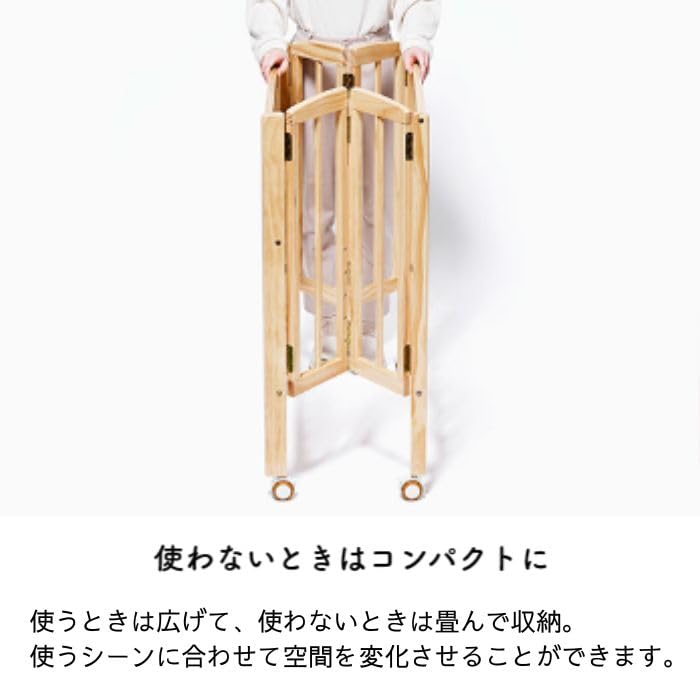 Amazon.co.jp: 大和屋 ベビーベッド 折畳み 添い寝 ベビーベット